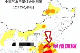 伦敦标晚：阿森纳想在夏窗补强9号位，伊万-托尼、内托等都是目标